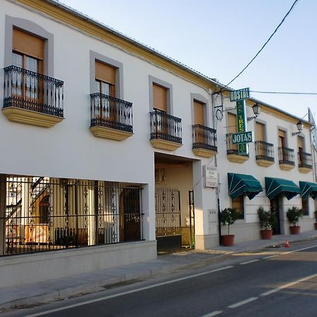 Hostal Las Tres Jotas Hotel Alcaracejos Kültér fotó